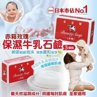 （分類：）位於 。 由 ts-ccshop 提交（商品編號 1160676867，圖片 1）。簡介： 。