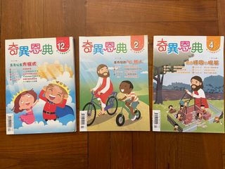 （分類：）位於 。 由 04082019_09 提交（商品編號 1160766613，圖片 1）。簡介： 。