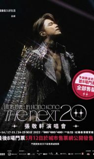 （分類：）位於 。 由 sheeeeppp 提交（商品編號 1160792466，圖片 1）。簡介： 。