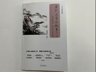 （分類：）位於 。 由 might_u 提交（商品編號 1160694300，圖片 1）。簡介： 。