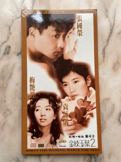 （分類：）位於 。 由 acmejm 提交（商品編號 1160727261，圖片 1）。簡介： 。
