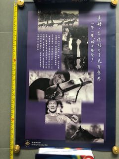 （分類：）位於 。 由 roban1 提交（商品編號 1160686278，圖片 1）。簡介： 。