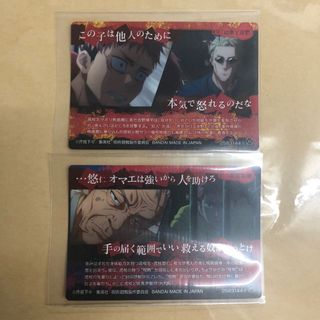 （分類：）位於 。 由 _kara_ 提交（商品編號 1115041216，圖片 1）。簡介： 。