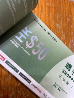 （分類：）位於 。 由 iamfunnyguy 提交（商品編號 1160785903，圖片 1）。簡介： 。
