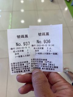（分類：）位於 。 由 ivanchansan 提交（商品編號 1160746084，圖片 1）。簡介： 。