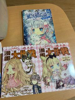 （分類：）位於 。 由 tracywang1314 提交（商品編號 1160795420，圖片 1）。簡介： 。