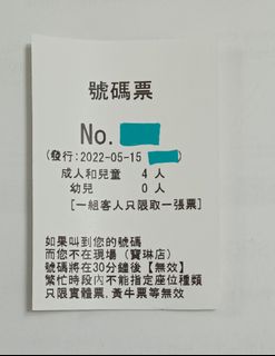 （分類：）位於 。 由 lee_10. 提交（商品編號 1160703732，圖片 1）。簡介： 。