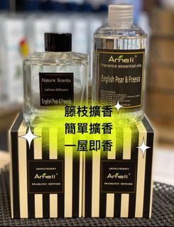 （分類：）位於 。 由 rainbow.you 提交（商品編號 1160744828，圖片 1）。簡介： 。