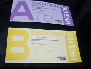 （分類：）位於 。 由 kittycatkwong 提交（商品編號 1160785512，圖片 1）。簡介： 。