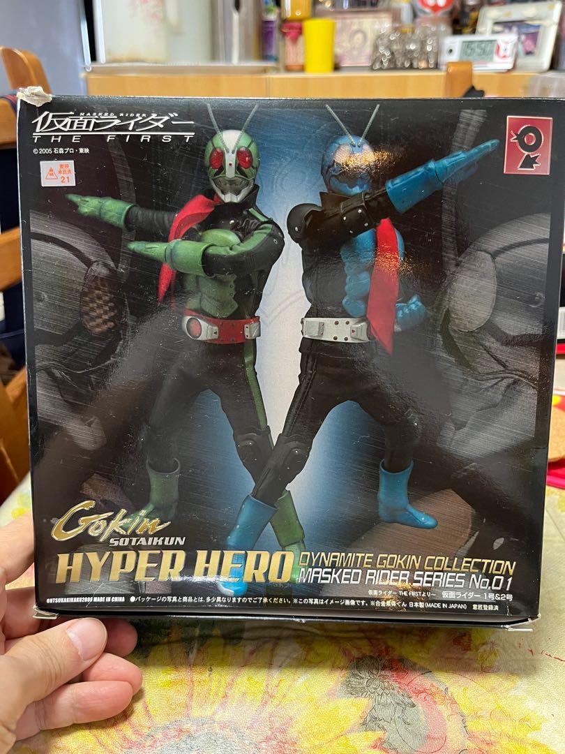 ハイパーヒーローダイナマイト合金コレクションカメラライダー