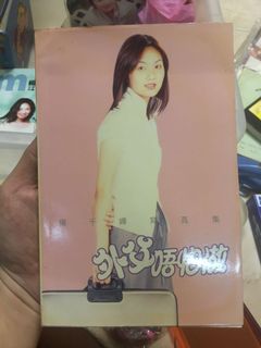 （分類：）位於 。 由 lawrencechow 提交（商品編號 1160783172，圖片 1）。簡介： 。