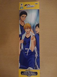 （分類：）位於 。 由 ashuroo 提交（商品編號 1160767022，圖片 1）。簡介： 。