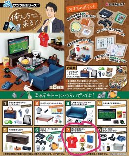 （分類：）位於 。 由 a_w_90_ 提交（商品編號 1160796513，圖片 1）。簡介： 。
