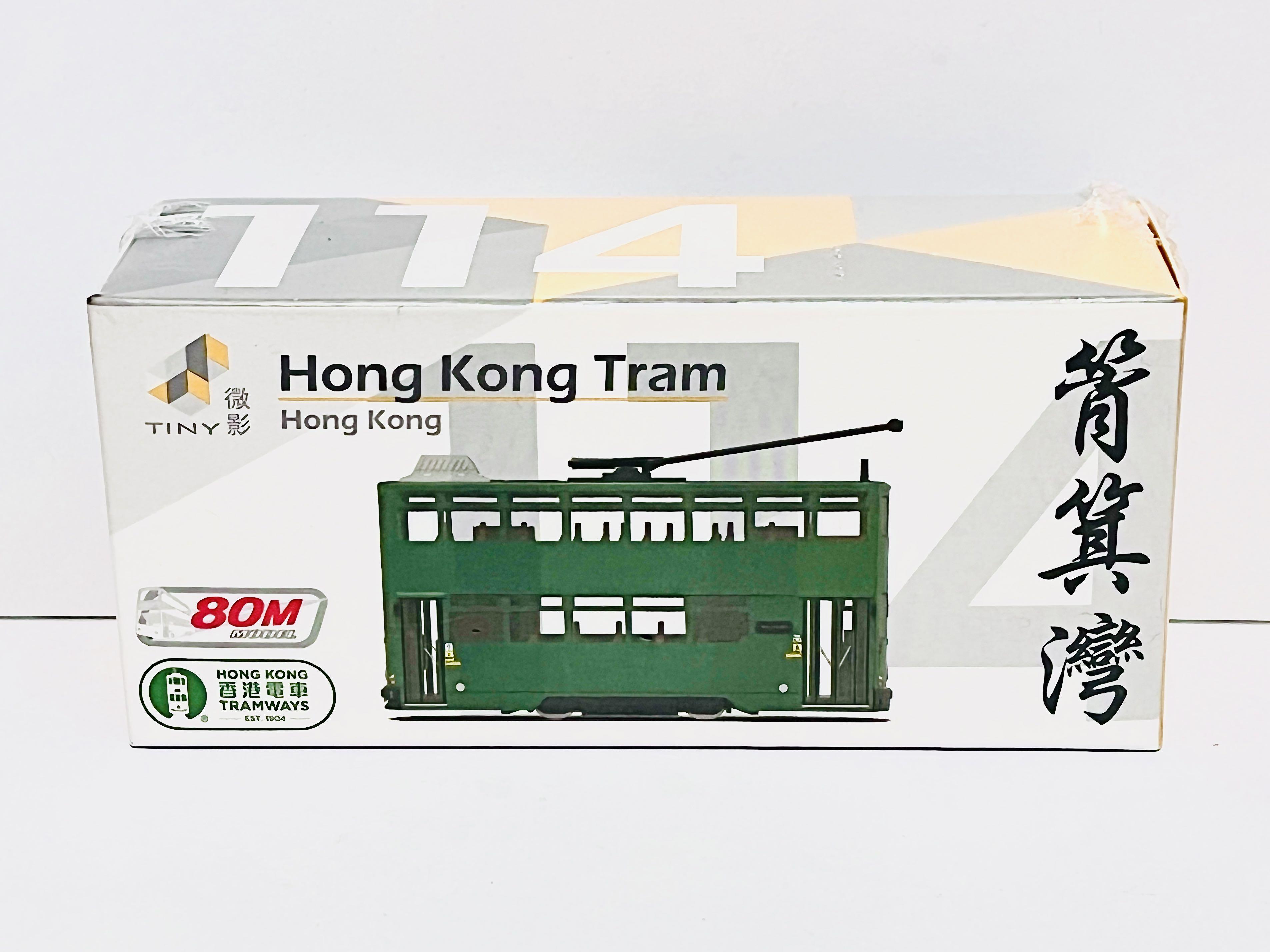全新未開封Tiny 微影No. 114 合金車仔Scale 1:120 1:120 比例