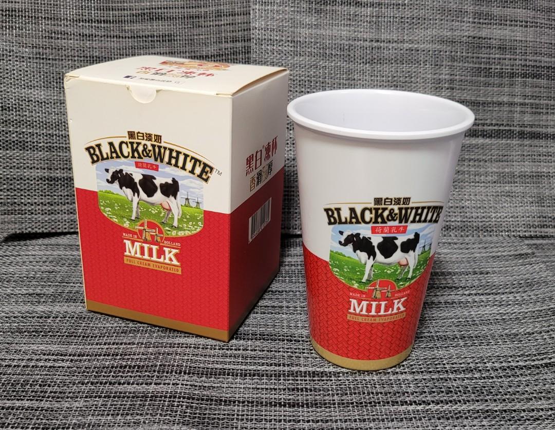 珍藏大劈價～極罕有黑白淡奶black&white 凍杯/冰杯/凍飲杯/高杯/港式 