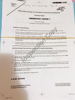 （分類：）位於 。 由 selldastuffffy 提交（商品編號 1160749555，圖片 1）。簡介： 。