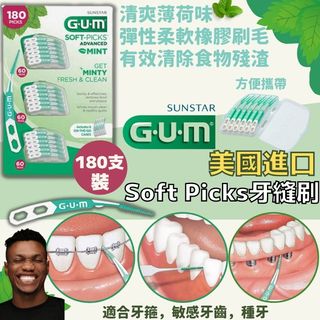 （分類：）位於 。 由 ts-ccshop 提交（商品編號 1160674494，圖片 1）。簡介： 。