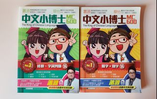 （分類：）位於 。 由 monicag2001 提交（商品編號 1160675341，圖片 1）。簡介： 。