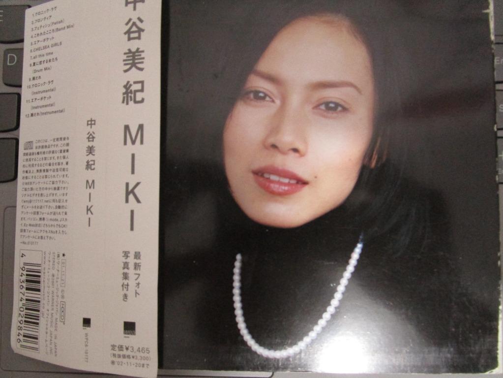 中谷美紀MIKI NAKATANI - MIKI 日版附相集寫真, 興趣及遊戲, 音樂