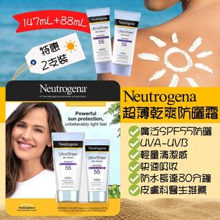 （分類：）位於 。 由 ts-ccshop 提交（商品編號 1160674331，圖片 1）。簡介： 。