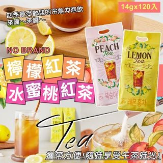 （分類：）位於 。 由 ts-ccshop 提交（商品編號 1160705918，圖片 1）。簡介： 。