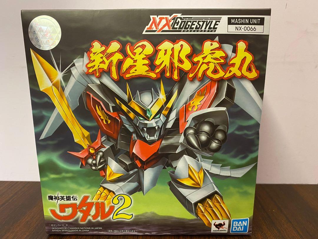 新星邪虎丸nxedgestyle Nx 0056 魔神英雄傳new Jyakomaru Bandai 興趣及遊戲 玩具 遊戲類 Carousell 新星邪虎丸nxedgestyle Nx 0056 魔神英雄傳new Jyakomaru Bandai 興趣及遊戲 玩具 遊戲類 Carousell