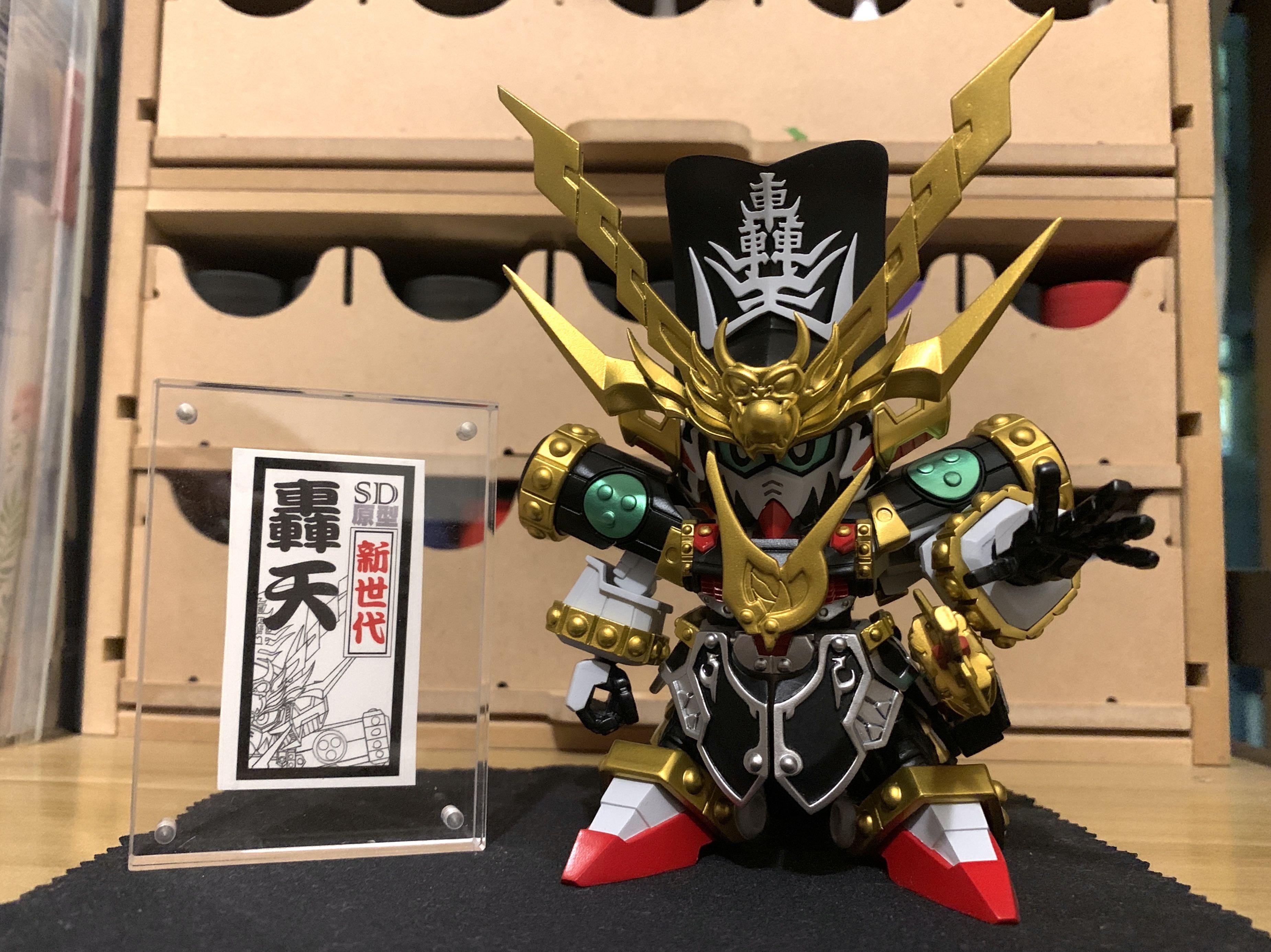 Gk Sd 轟天頑駄無lbb Ver 新sd戰國傳傳說之大將軍編bb戰士 興趣及遊戲 玩具 遊戲類 Carousell Gk Sd 轟天頑駄無lbb Ver 新sd戰國傳傳說之大將軍編bb戰士 興趣及遊戲 玩具 遊戲類 Carousell