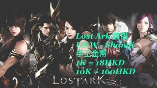 （分類：）位於 。 由 marcsdl 提交（商品編號 1153575625，圖片 1）。簡介： 。