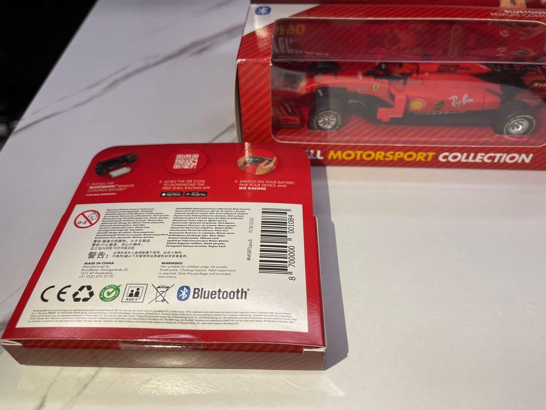 絕版藍芽遙控車shell Ferrari Sf90 興趣及遊戲 玩具 遊戲類 Carousell