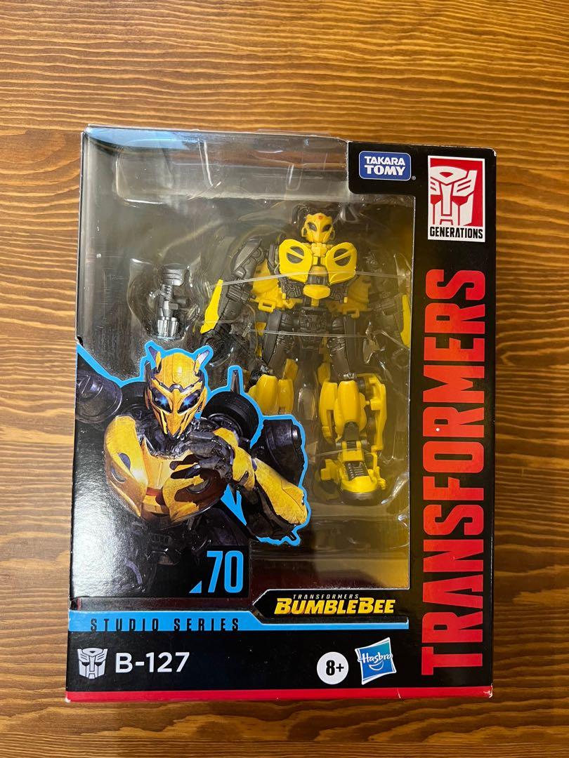 Rumble bee transformer hotsell