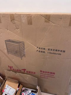 （分類：）位於 。 由 c6c6c6 提交（商品編號 1160790937，圖片 1）。簡介： 。