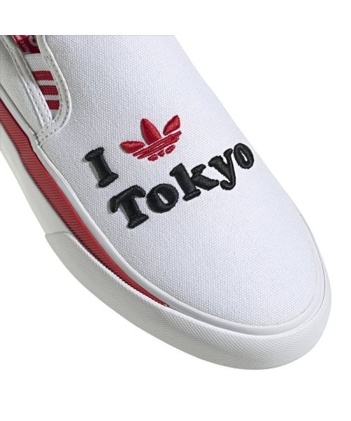 I love adidas deals