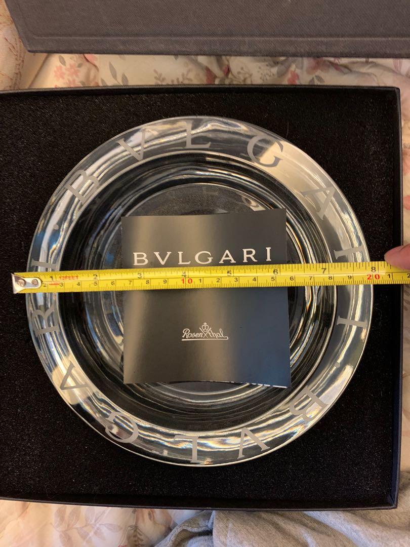 Authentic Bvlgari /Rosenthal Ashtray in box (or center piece