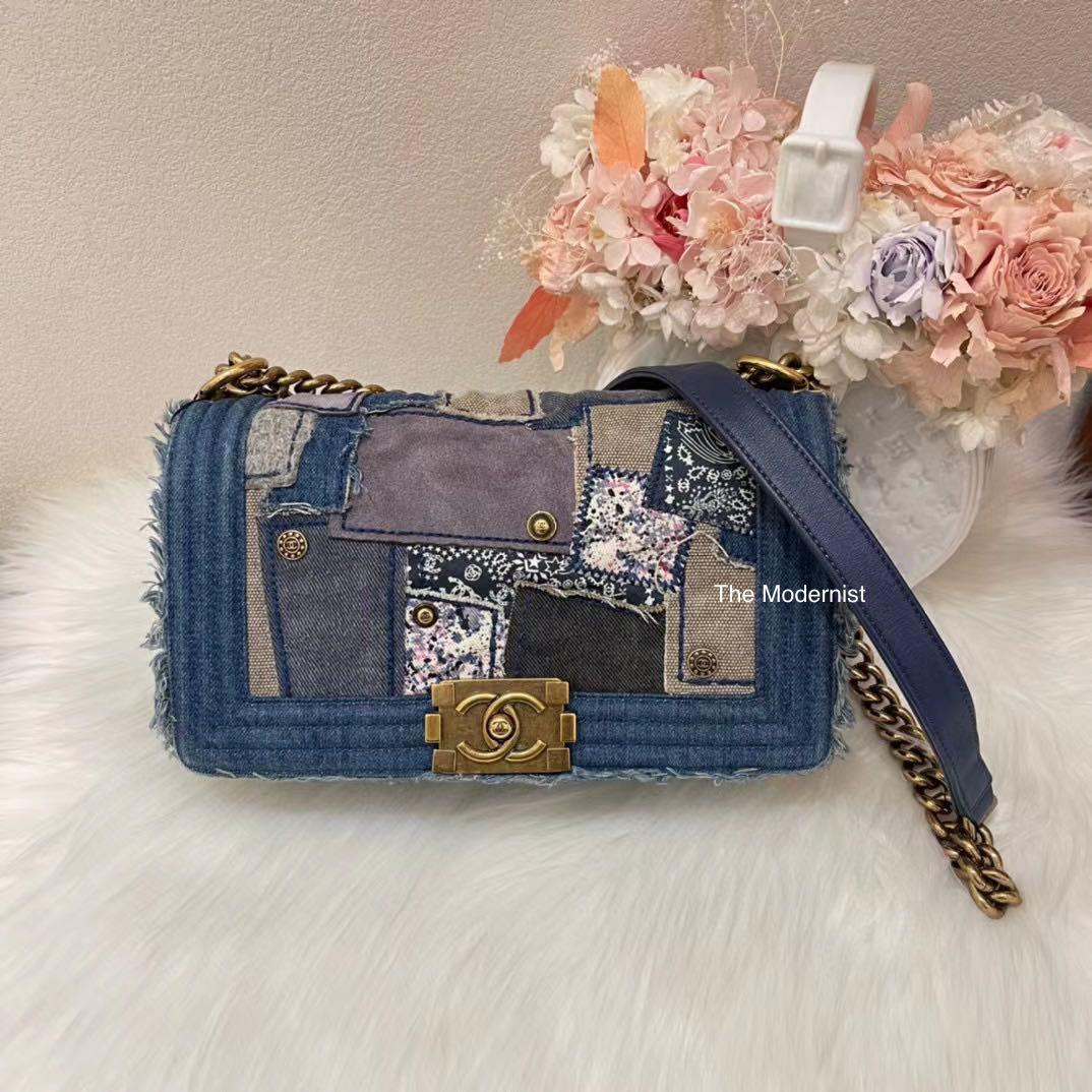 Authentic Chanel Small Gabrielle Hobo Bag Denim Blue, Luxury, Bags &  Wallets on Carousell