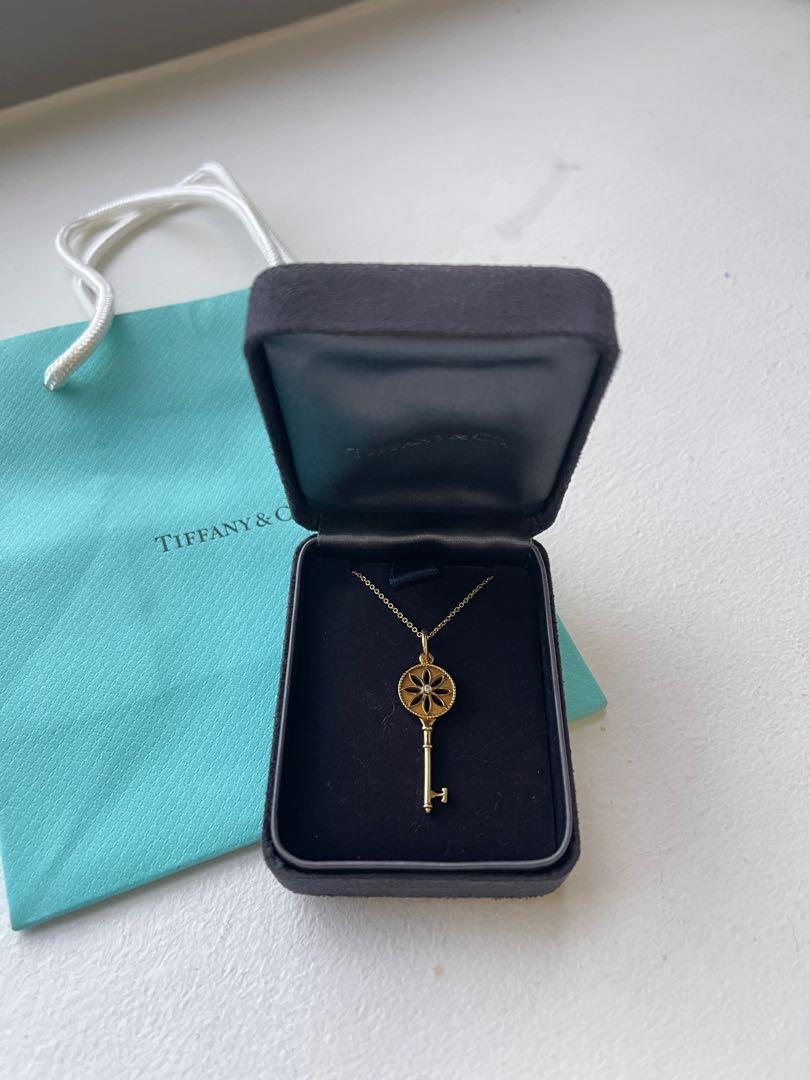 Authentic Tiffany\u0026Co Daisy Pendant 