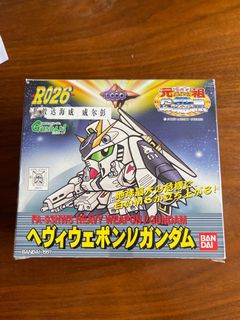 （分類：）位於 。 由 stevechaan 提交（商品編號 1160706694，圖片 1）。簡介： 。