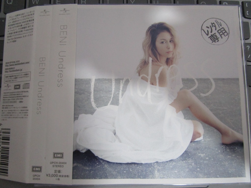 BENI - UNDRESS 日版, 興趣及遊戲, 音樂、樂器& 配件, 音樂與媒體- CD