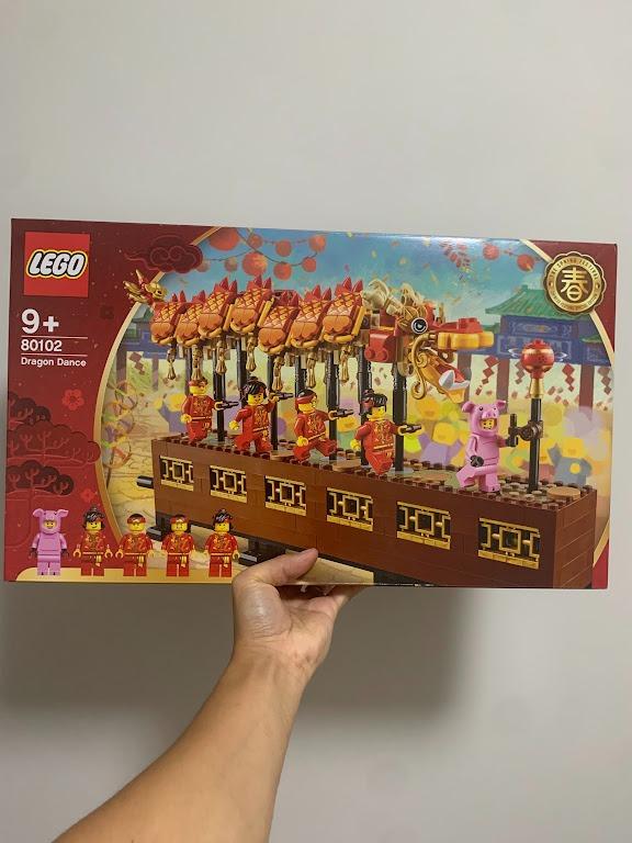 Dragon dance lego hot sale
