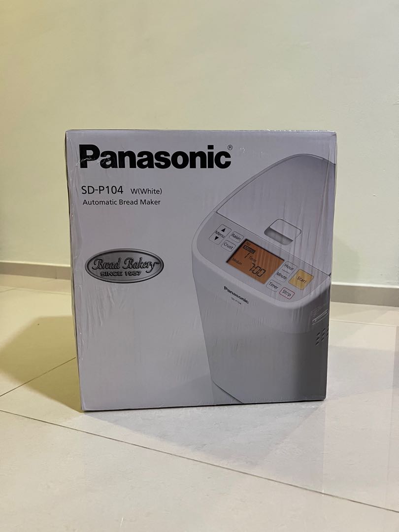 new panasonic breadmaker