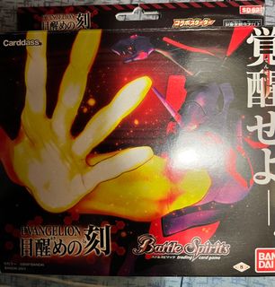 （分類：）位於 。 由 keroriman 提交（商品編號 1160793818，圖片 1）。簡介： 。