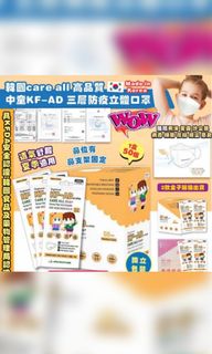 （分類：）位於 。 由 jksmama 提交（商品編號 1160747420，圖片 1）。簡介： 。