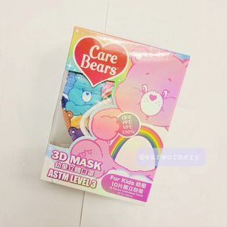 （分類：）位於 。 由 earwormery 提交（商品編號 1160709765，圖片 1）。簡介： 。
