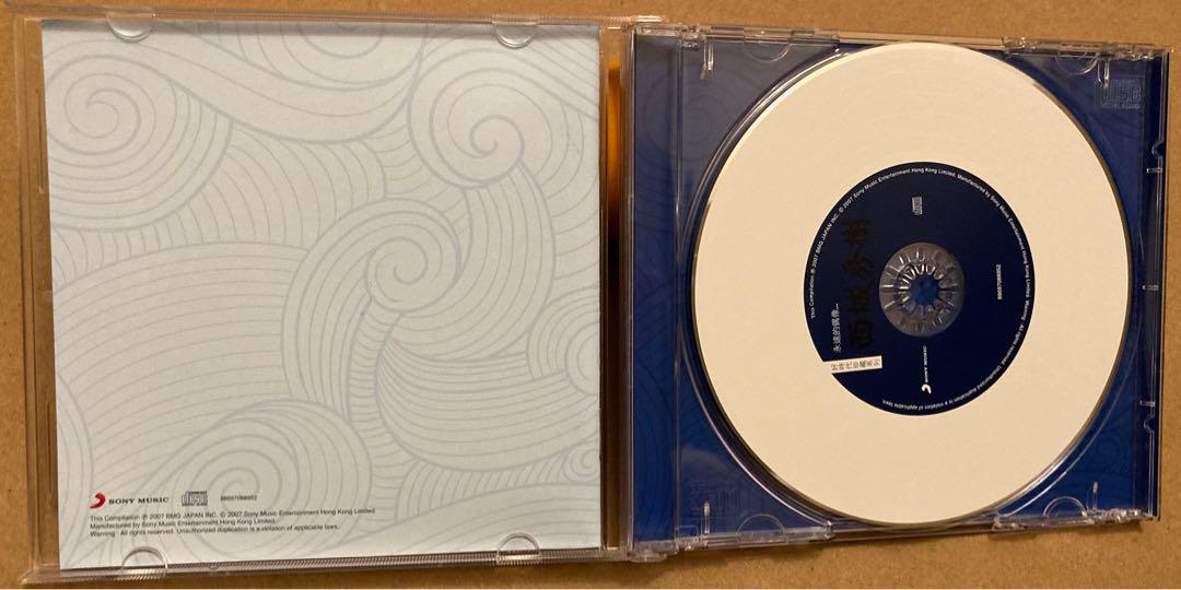 CD 西城秀樹，永遠的偶像, 興趣與生活, 音樂、樂器& 配件, 音樂與媒體