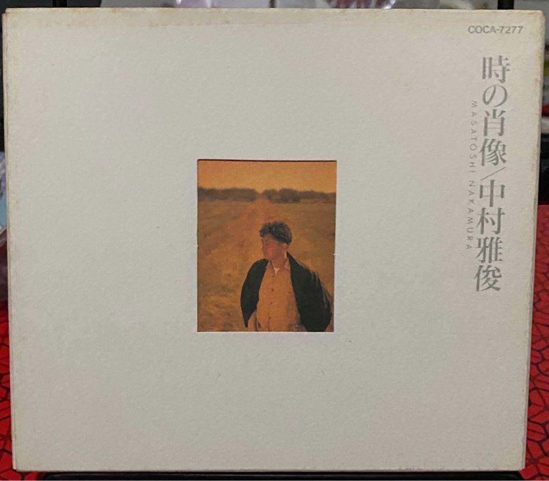 絕版CD/中村雅俊/時の肖像/ 日本盤/ 天龍頭版, 興趣及遊戲, 音樂、樂器