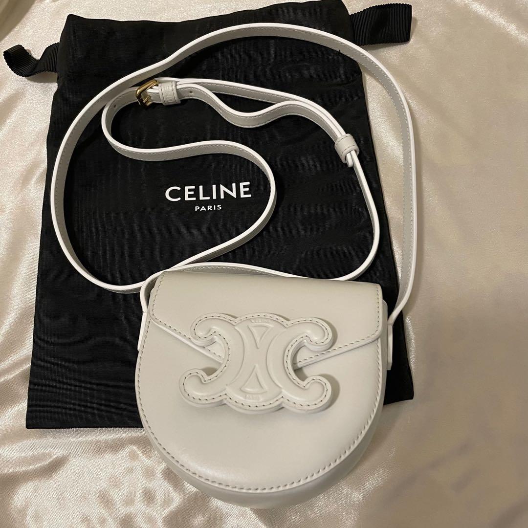 mini besace cuir triomphe