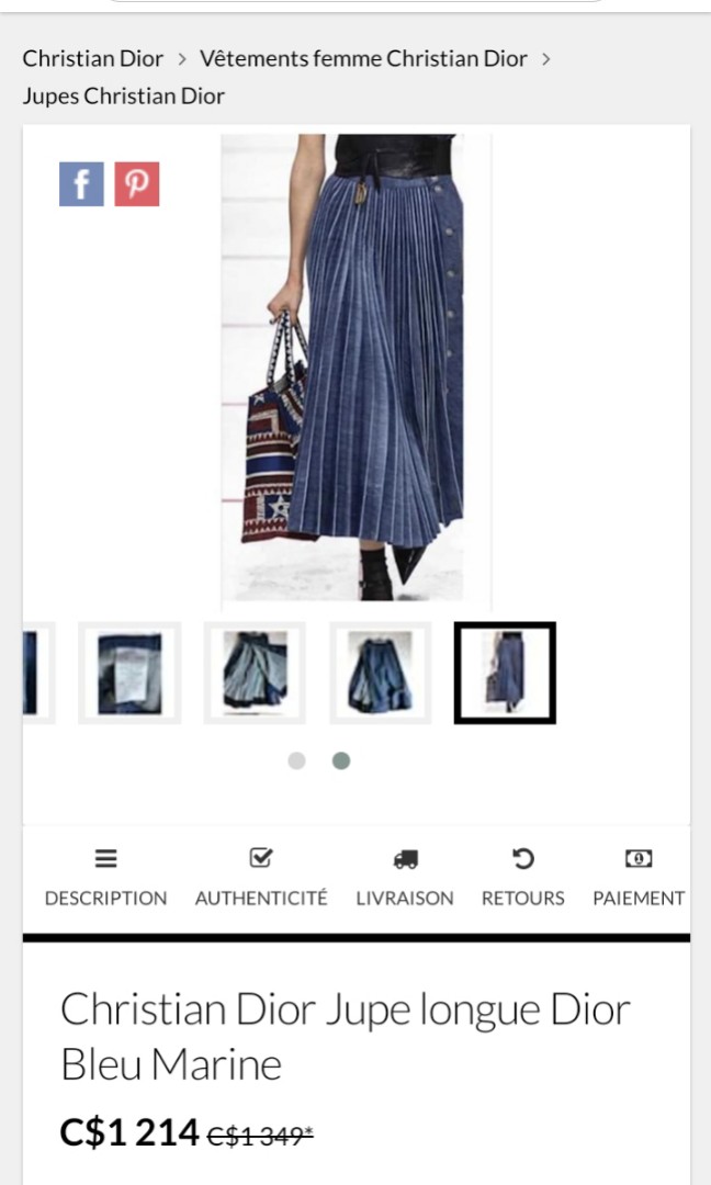 christian Dior 21SS Denim pleated skirt