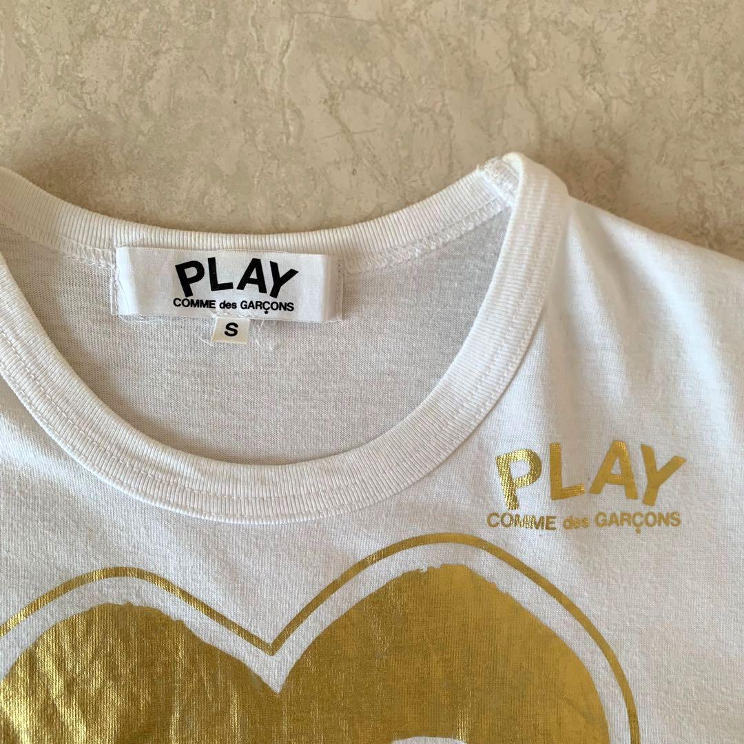 Comme des garcons 06ss gold online