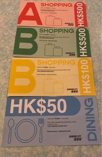 （分類：）位於 。 由 hkrecycle 提交（商品編號 1160820731，圖片 1）。簡介： 。