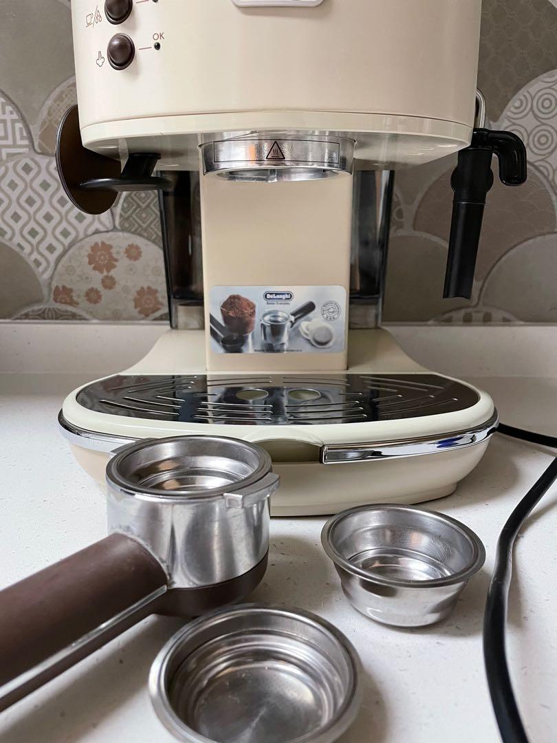 DeLonghi Icona Vintage Coffee Machine | Espresso Coffee Machine, TV ...