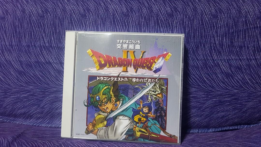 DRAGON QUEST IV AUDIO 2 DISC (Category: Nintendo) located in Tagum. Submitted by boykolekgadgetstuff (Listing ID 1160763385, Image 1). Description: dragon quest iv audio tested and in good condition..